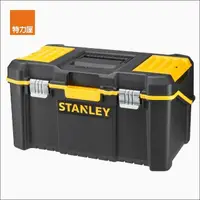 在飛比找momo購物網優惠-【特力屋】STANLEY 必備19吋多層工具箱 STST83