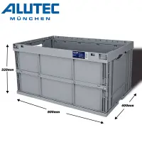 在飛比找博客來優惠-德國ALUTEC-加深摺疊收納籃 工具收納 露營收納-64L