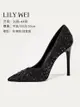 Lily Wei大碼黑色高跟鞋細跟尖頭41-43女鞋小碼婚鞋313233單鞋34