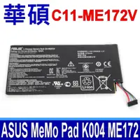 在飛比找蝦皮購物優惠-ASUS 華碩 C11-ME172V 原廠電池 MeMo P