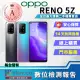 【OPPO】A級福利品 Reno5 Z 5G 6.43吋(8G/128GB)