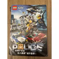 在飛比找蝦皮購物優惠-LEGO city Police 警察漫畫型錄 樂高目錄 最