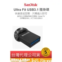 在飛比找蝦皮購物優惠-SanDisk CZ430 Ultra Fit USB3.1