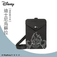 在飛比找Yahoo奇摩購物中心優惠-Disney 迪士尼 卡夾 烏蘇拉 證件票卡夾 小美人魚 聯