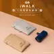 iwalk 4代5代 直插式口袋行動電源 專用收納袋 磨毛束口收納袋 束口袋 收納袋 3C包 3C袋 行動電源包 小物袋