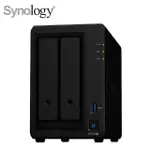 【SYNOLOGY 群暉科技】DS723+ 2BAY NAS 網路儲存伺服器