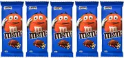 5 M&M'S Crispy Milk Chocolate Bars With Rice Crisps European Sweets 150g 5.3oz