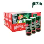 PERRIER法國沛綠雅天然氣泡礦泉水-草莓風味