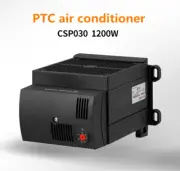 Industrial cabinet regulator 1200W 220VPTC temperature control integrated heater
