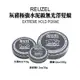 【REUZEL】灰豬極強水泥級無光澤髮蠟(35G 113G 340G)｜GISH Beauty 美髮 髮品 造型 髮蠟