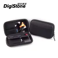 在飛比找PChome24h購物優惠-DigiStone 3C多功能炫彩防震硬殼收納包【牛津布】適