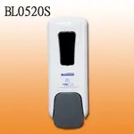 BLOSSOM-消毒機系列#按壓式消毒機、#酒精使用盒、#消毒液使用架、#手壓式消毒機。