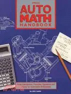 在飛比找三民網路書店優惠-Auto Math Handbook: Basic Calc