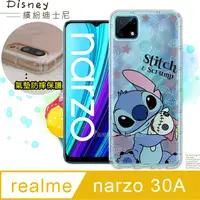 在飛比找PChome24h購物優惠-迪士尼授權正版 realme narzo 30A 繽紛空壓安