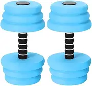 Water Weights - Dumbbells Pool Fitness Equipment | Water Barbells | Aquatic Exercise Waters Dumbbell For Pool Exercise | |Aquatic Exercises Waters Barbell Hand Bars Swimming Training Fitnes