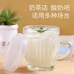 現貨【布丁杯】新款帶把手杯子 玻璃水杯 100ML豎紋花茶杯 布丁瓶 飲料優格杯 牛奶杯