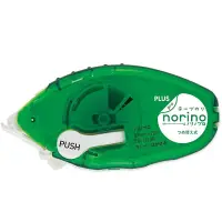 在飛比找蝦皮購物優惠-Plus Plit 胶带 Norino Pro（可完全撕下）