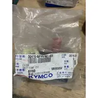 在飛比找蝦皮購物優惠-原廠CDI 光陽 gy6 豪邁125迪爵 125