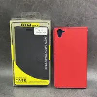 在飛比找蝦皮購物優惠-【出清特賣】 City boss HTC Desire 82