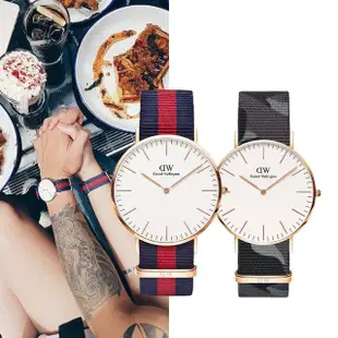 【Daniel Wellington】DW 手錶 品牌精選Classic系列 40mm織紋錶(多款任選 DW00100005)