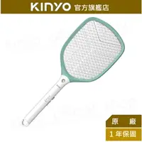 在飛比找樂天市場購物網優惠-【KINYO】大網面USB充電電蚊拍 (CM-3370) U