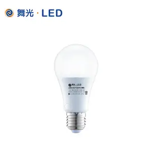 【免運保固兩年】舞光LED 16W LED燈泡 球泡燈 E27燈泡 燈泡 球泡 電燈泡 附發票 (6.7折)