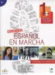 Nuevo Español en marcha (A1) - Cuaderno de ejercicios + CD 練習本+CD Francisca Castro Viudez SGEL