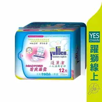 在飛比找樂天市場購物網優惠-優麗潔 衛生棉日用23.5cm 12片/包【躍獅線上】