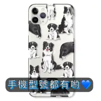 在飛比找蝦皮購物優惠-🐕‍🦺邊境牧羊犬手機殼🫶🏻 Tpu手機保護殼🖤 喜樂蒂 牧羊