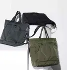 UNIQLO : C 2 WAY Utility Bag 3 Colors Black Grey Olive New