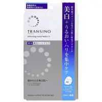 在飛比找蝦皮購物優惠-日本直郵現貨 正品 第一三共 Transino 美白面膜 E