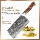 Full Tang Cleaver Knife Hammered Damascus Steel Wood Handle Chef Butcher Slicing