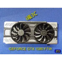 在飛比找蝦皮購物優惠-EVGA GEFORCE GTX 1080 FTW 1070