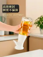 噴油瓶廚房家用燒烤用噴油壺噴霧化橄欖油食用油噴霧狀油噴壺神器