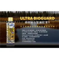 在飛比找蝦皮購物優惠-AZOO PLUS 普樂思1000ml 超級冠軍硝化菌