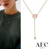 在飛比找蝦皮商城優惠-AEC PARIS 巴黎品牌 白鑽粉水晶項鍊 優雅金色Y字鍊