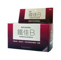 全諾 鐵佳B膜衣錠60錠/盒 完整B群 維他命C 鐵質 葉酸