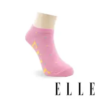 在飛比找momo購物網優惠-【ELLE】菱格超低隱形女襪-粉紅(船襪/隱形襪/女襪)