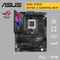 在飛比找樂天市場購物網優惠-【最高22%回饋+299免運】ASUS 華碩 ROG STR