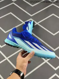 在飛比找Yahoo!奇摩拍賣優惠-愛迪達 Adidas PERFORMANCE COPA MU