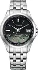 [CITIZEN] Watch Exeed Exced Limited Pair Model Eco-Drive Radio Clock (Silve
