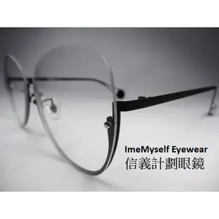 信義計劃 渡邊徹 WT 236 微偏光 太陽眼鏡 抗UV400 透明 白色 墨鏡鏡片 超大金屬框 半框 上無框 可配度數