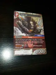 Final Fantasy TCG Opus VIII Duncan 8-014L Non-Foil Legend