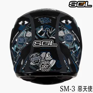 SOL 安全帽 SM-3 惡天使 消光灰/藍 可掀式 SM3 全罩 可樂帽 汽水帽 雙D扣 內襯全可拆｜23番