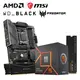 [欣亞] 【重磅價】AMD【6核】Ryzen5 7500F+微星 MAG B650 TOMAHAWK WIFI+Acer Predator Pallas II DDR5-6000 16G*2(黑)+WD_BLACK SN850X 1TB