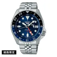 在飛比找momo購物網優惠-【SEIKO 精工】GMT兩地時區機械錶 SK038 -藍 