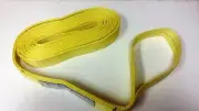 (2" x 20') Tow & Recovery Strap / Lifting Sling / Cargo Tie-Down Strap 1-PLY