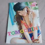 板野友美 AKB48 日本美女 2010 寫真集 "ROMOCHIN‘’ (近乎全新 放心購買)