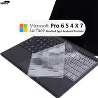 在飛比找蝦皮購物優惠-【3cmuse】Microsoft Surface Pro 