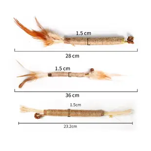 貓咪木天蓼磨牙棒 貓咪玩具 貓薄荷 拉菲草 蟲癭果 貓咪磨牙玩具 貓咪紓壓 貓咪潔牙